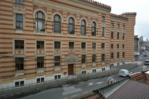 Гостиница Best of Bascarsija