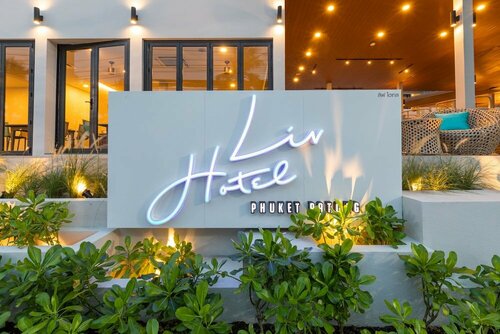 Гостиница Liv Hotel Phuket Patong Beachfront