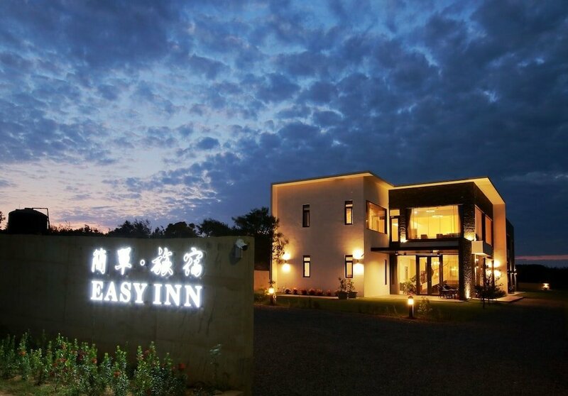 Гостиница Easy Inn