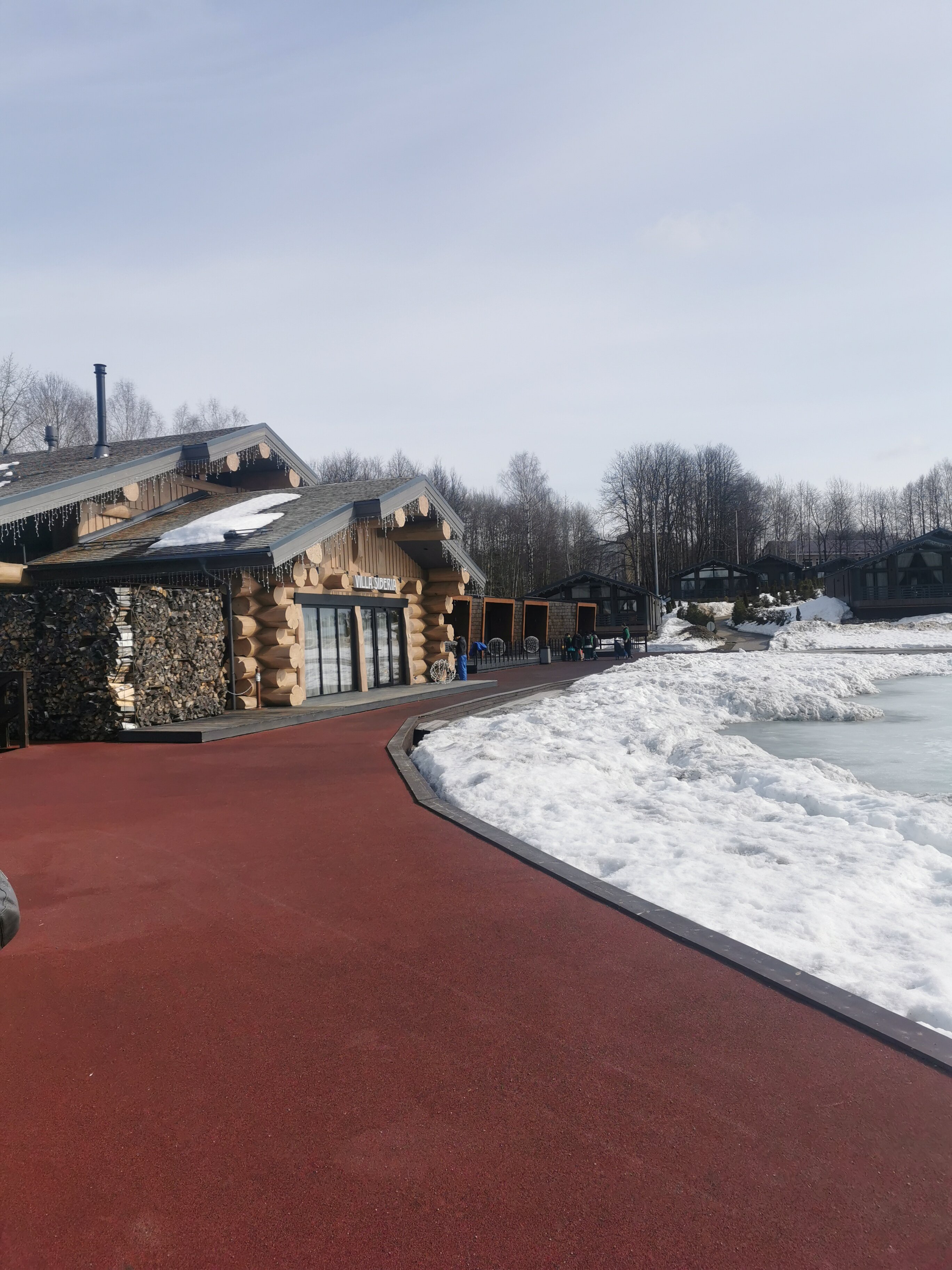 Фото Les Villages Peresvet