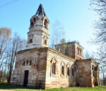 Церковь апостолов Петра и Павла (derevnya Lyubavichi, 3А), orthodox church