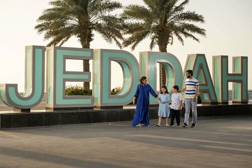 Гостиница The Venue Jeddah Corniche в Джидде