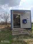 Otdeleniye pochtovoy svyazi Srednetsaritsynsky 403461 (khutor Srednetsaritsynskiy, Solnechnaya ulitsa, 8), post office