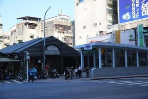 Гостиница Hotel Lee Chan