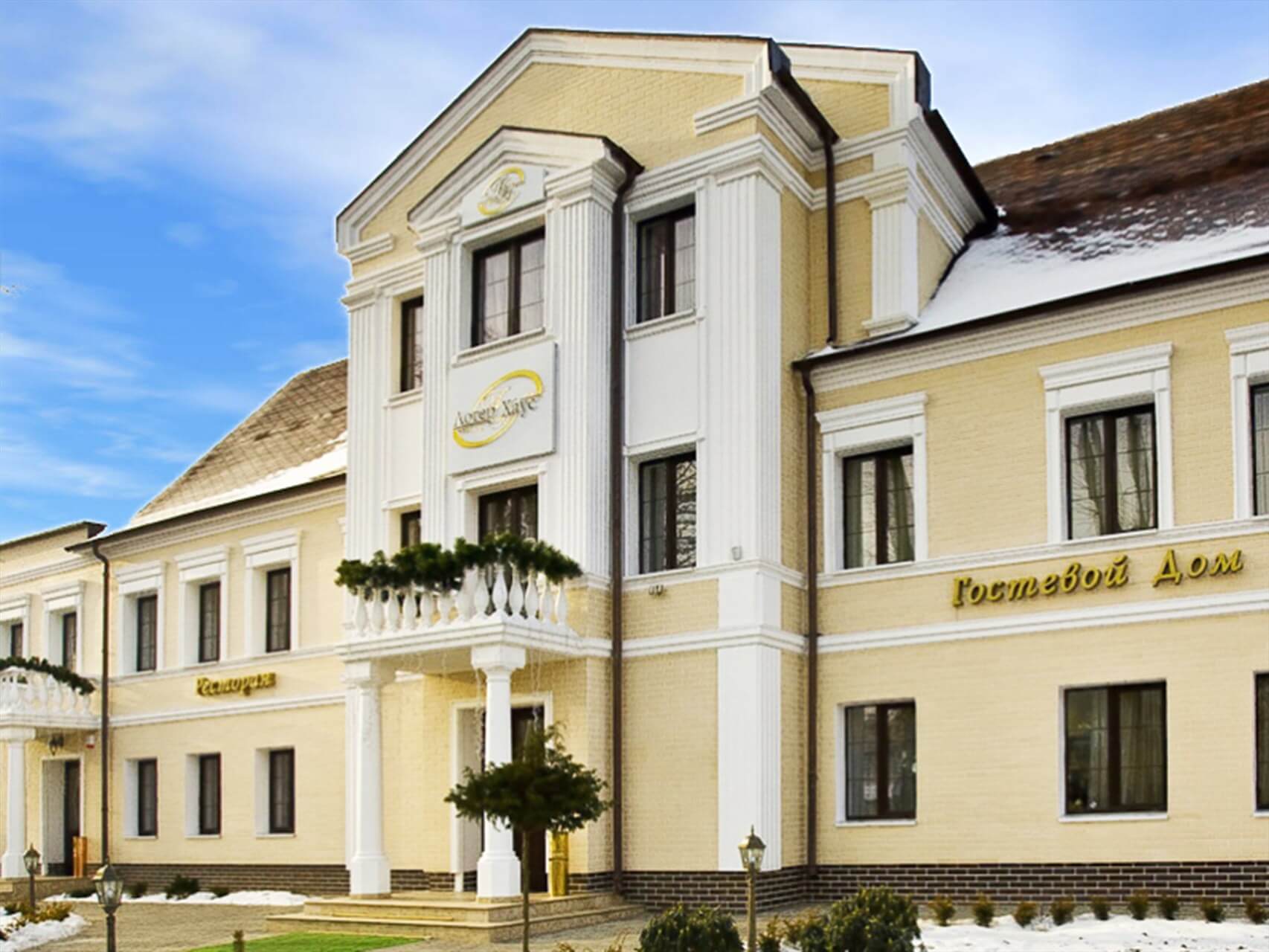 Фото Логер Хаус