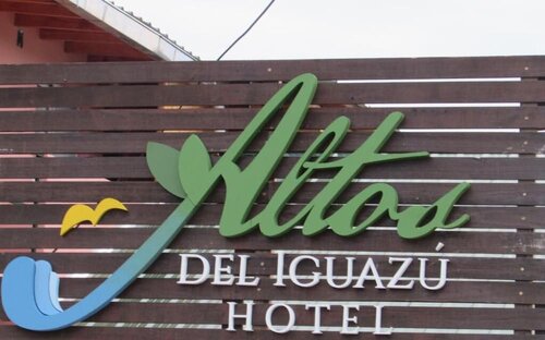Гостиница Altos del Iguazu Hotel в Пуэрто-Игуасу