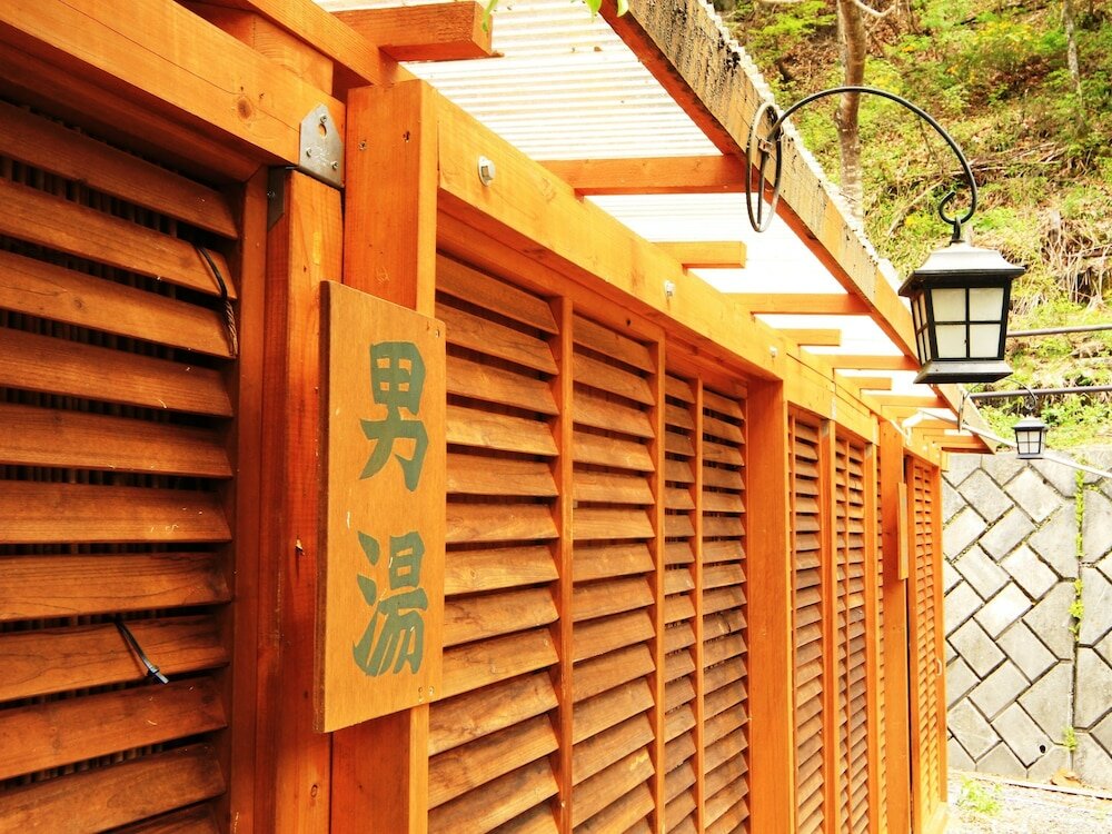 Фото Guesthouse Tomoshibi - Hostel