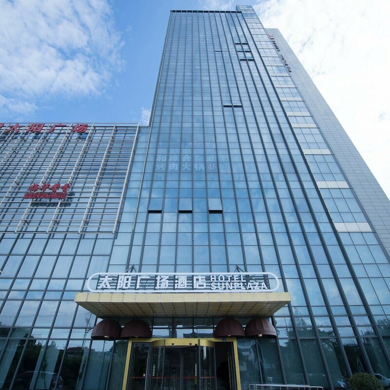 Гостиница Suzhou Sun Plaza Hotel в Сучжоу