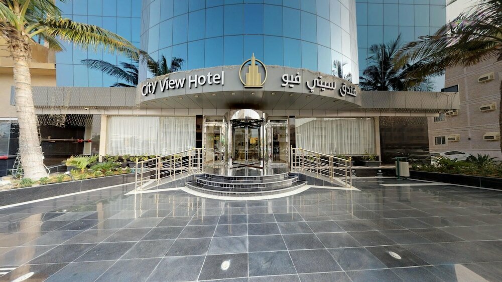 فندق فندق سيتي فيو ، جدة، صورة