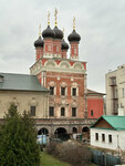 Ансамбль жилых домов Константинопольского патриаршего подворья (Krapivensky Lane, 4), atracción