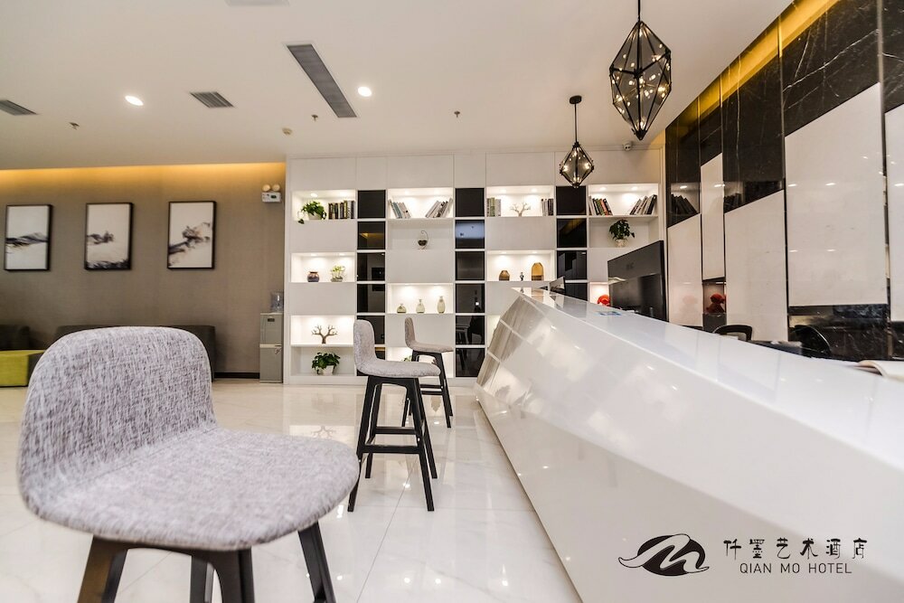 Фото Qianmo Art Hotel