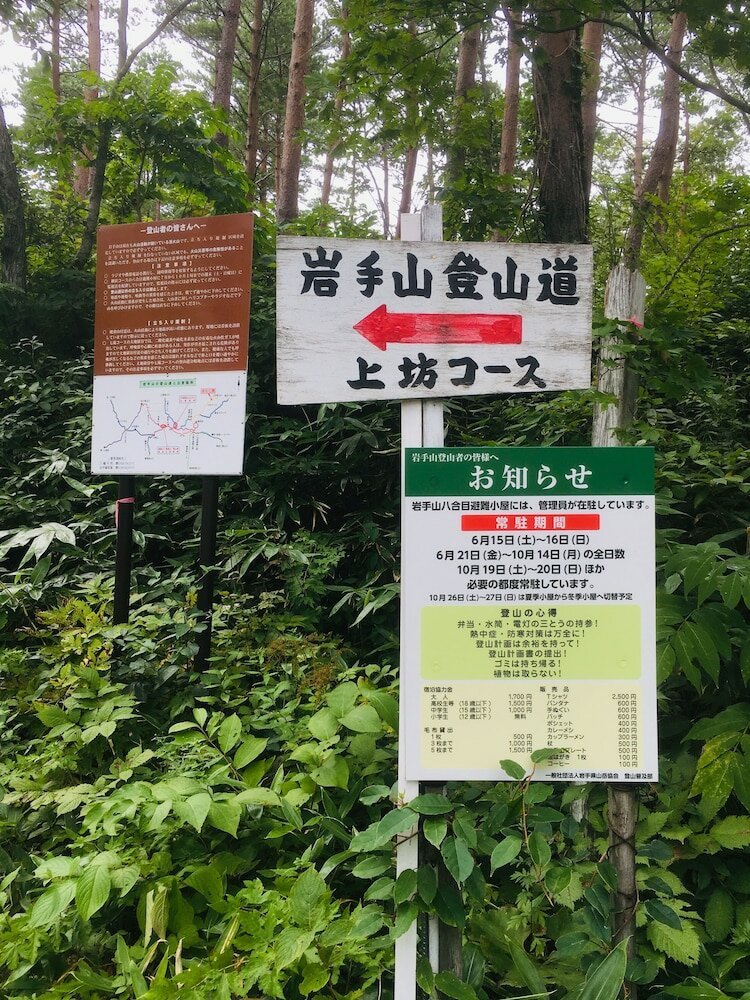 Фото Onsen Yasumori