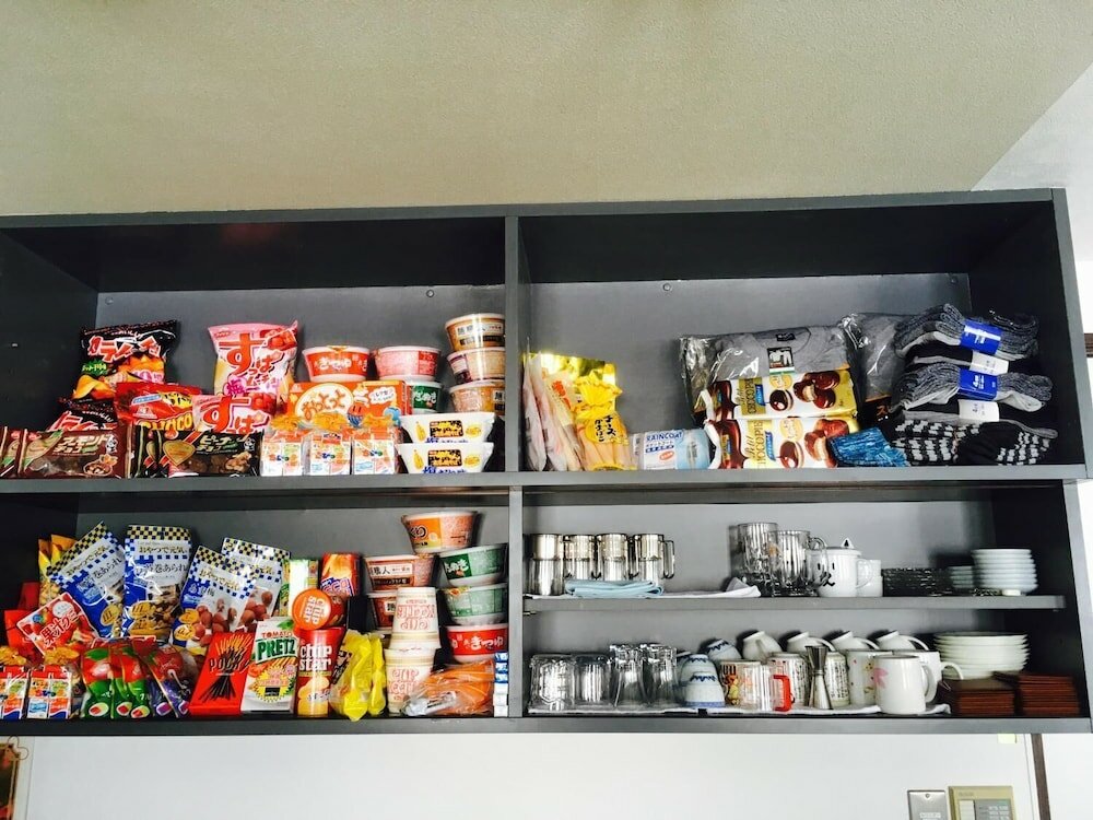 Фото Onsen Yasumori