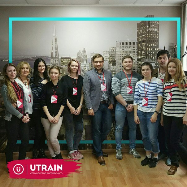 دورات لغة أجنبية Utrain English School ، ، صورة