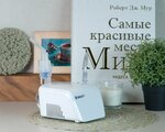 Irrigator.ru (50-Letiya Oktyabrya Street, 16), personal hygiene products