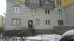 Ofis vracha obshchey praktiki Gorodskoy polikliniki № 120 Uchastok 30-31 (Osipenko Street, 4к1) ، عيادة خارجية للبالغين