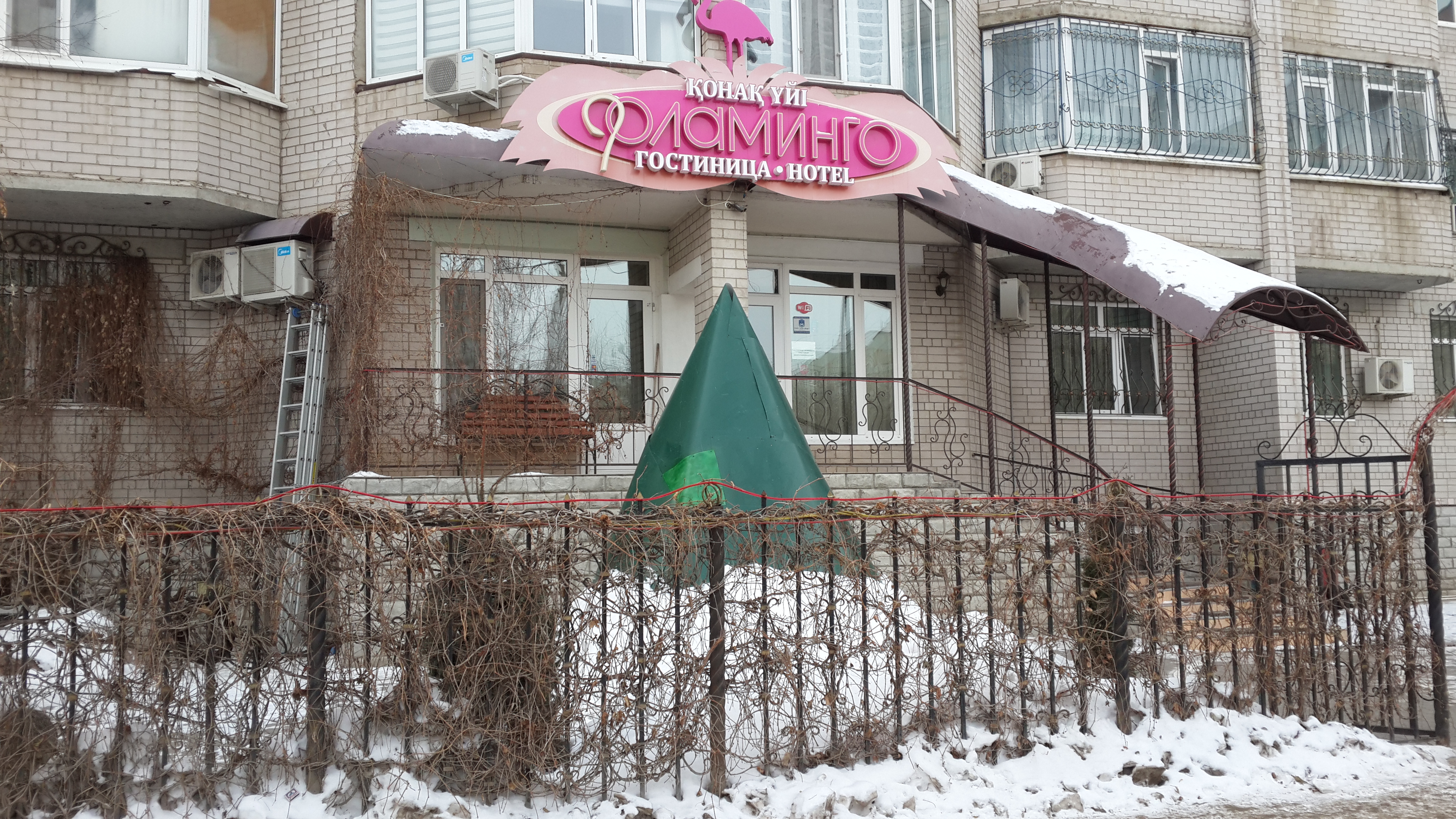 Фото отеля 3