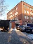 Werkstoff (3rd Magistralnaya Street, 30с1), polymeric materials