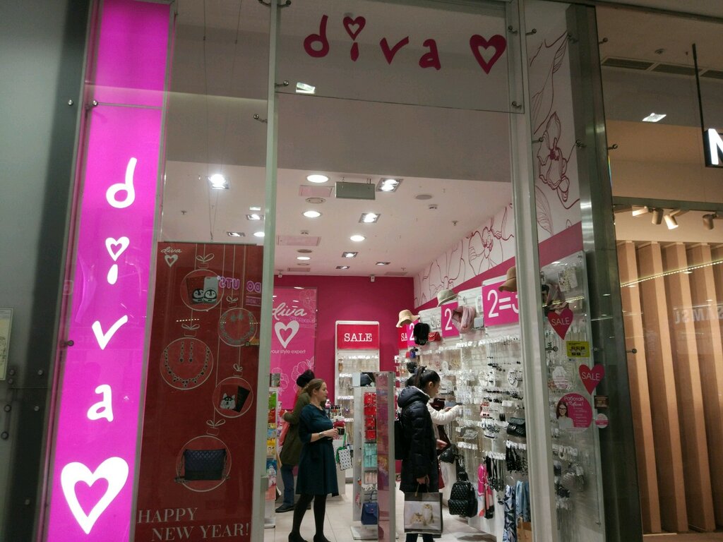 Магазины Бижутерии В Москве Diva