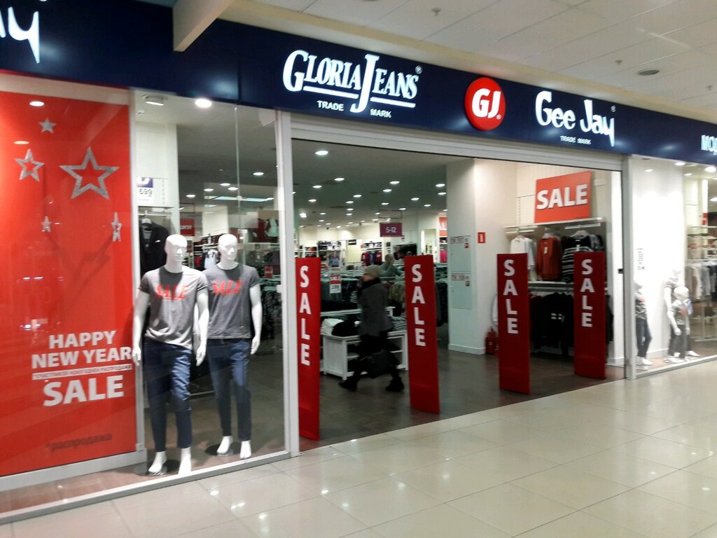 Gloria jeans солярис