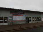 Кассы пригородного следования (Anadyrsky Drive, 10), ticket office