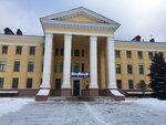 Дзержинский технический колледж (prospekt Lenina, 53), colegio