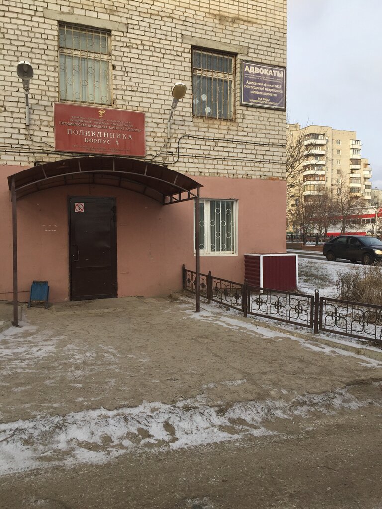 Поликлиника для взрослых Городищенская ЦРБ, поликлиника № 4, Волгоградская область, фото