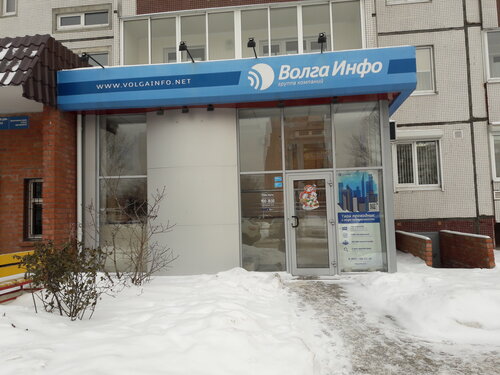 Лада инфо недвижимость тольятти
