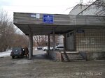 Altai Regional Clinical Center for Maternal and Child Health, Infectious Diseases Hospital (Popova Street, 31), children's hospital