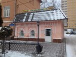 Гомер (ulitsa 3-go Internatsionala, 228), comida rápida