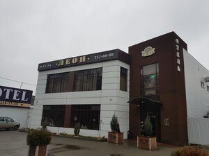 Гостиница Леон