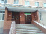 Poliklinika MVD (Volkova Street, 93), policlínica para adultos