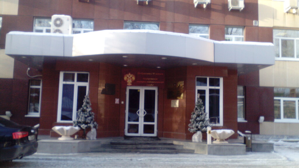Consumer protection Konsultatsionny tsentr po zashchite prav potrebiteley, Yekaterinburg, photo