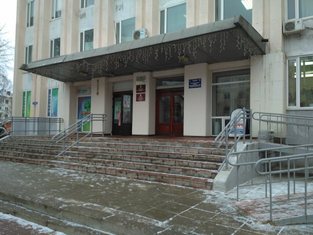 Inspection Inspektsiya gosudarstvennogo stroitelnogo nadzora Administratsiya Vladimirskoy oblasti, Vladimir, photo