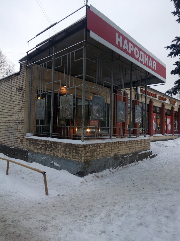 Магазины 24 Часа В Гатчине