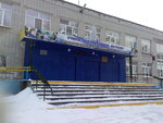 Гимназия № 6 имени И.Н. Ульянова (Lva Tolstogo Street, 10), gymnasium