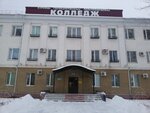 Эко-Парк (Nikitskaya Street, 74), further education