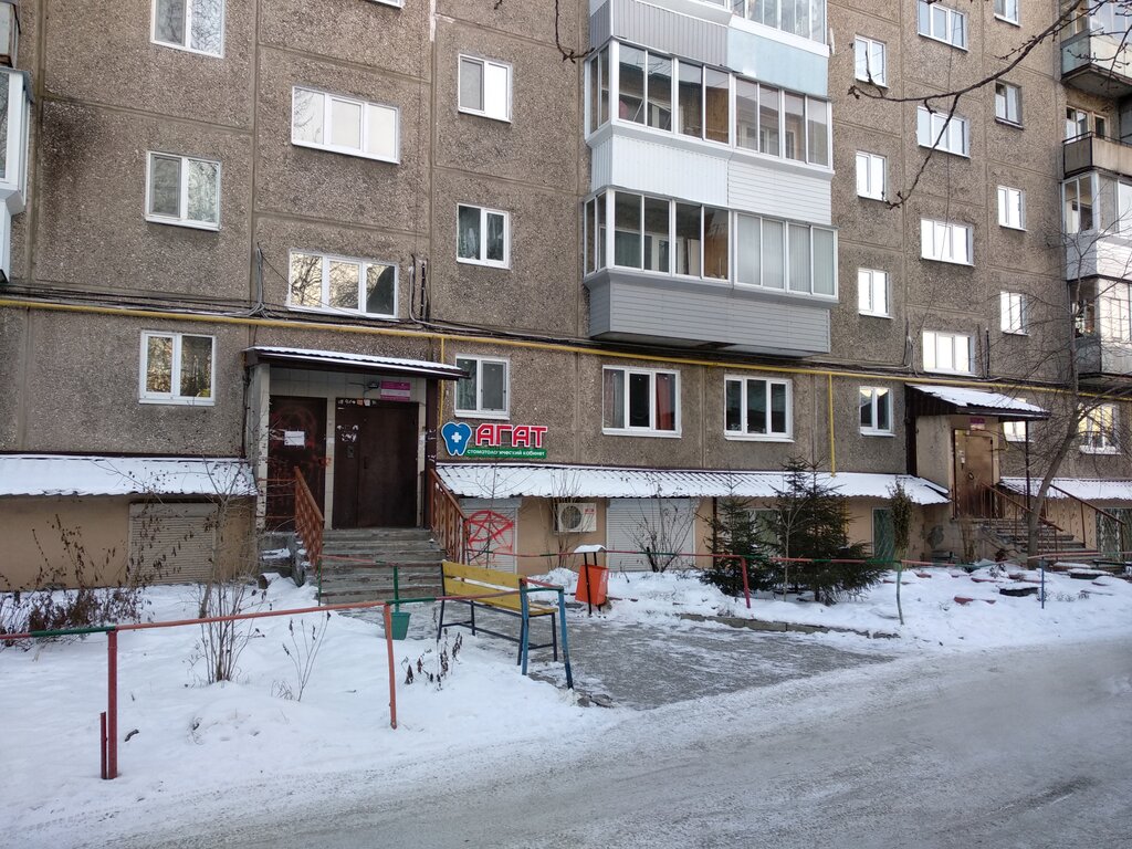 Шкода агат нижний новгород