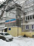 Rosekspert nedvizhimost (ulitsa imeni I.V. Michurina, 107), trabajo catastral