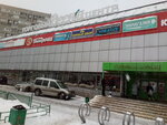 Весна (Zelenograd, к1627), shopping mall