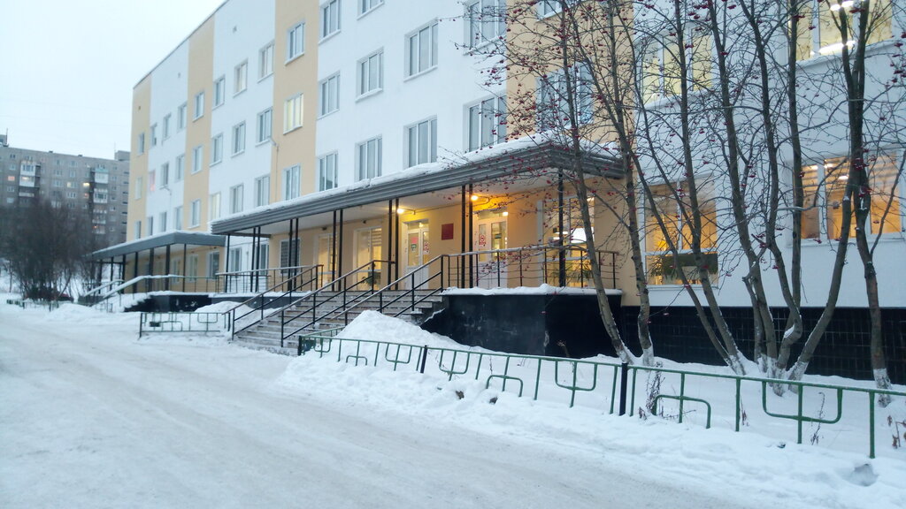 Поликлиника no 2 кольский просп 149а фото