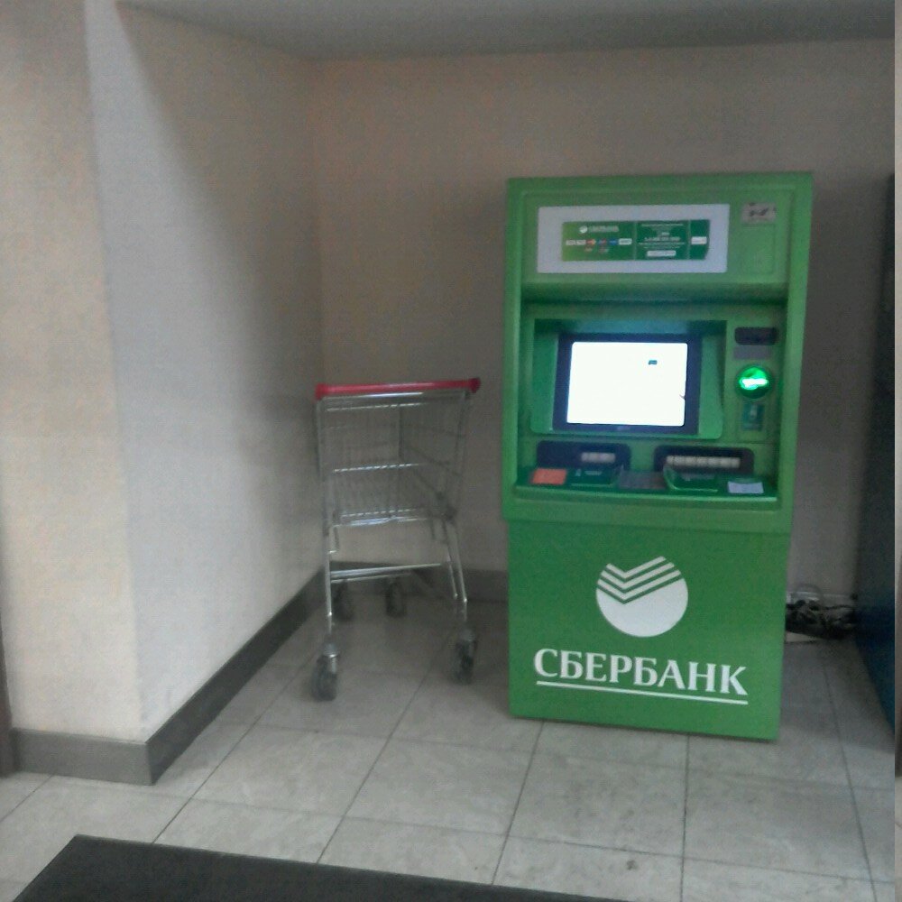 Банкомат СберБанк, Челябинск, фото