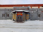 Art-club Kirpich (Marshala Zhukova Street, 3Б), bar, pub