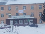 Центральная районная больница, детская поликлиника (Topki, ulitsa Revolyutsii, 1), children's polyclinic