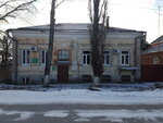 Muz Spetsializirovannaya infektsionnaya bolnitsa Bakteriologicheskaya laboratoriya (Aksayskaya ulitsa, 143), medical laboratory