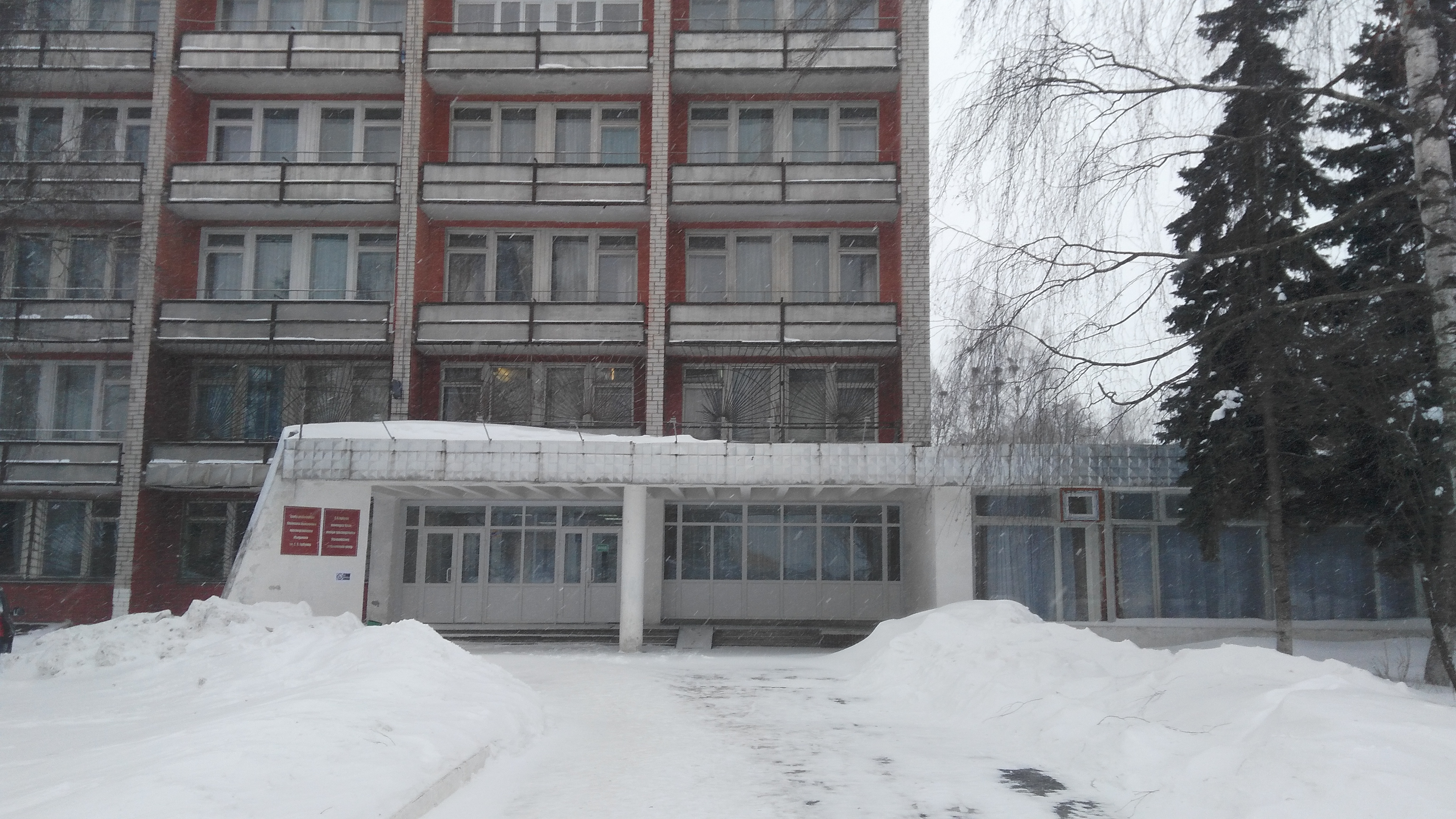 Фото Туполев