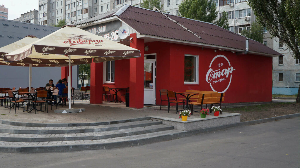 Пиццерия Стар пицца, Гомель, фото