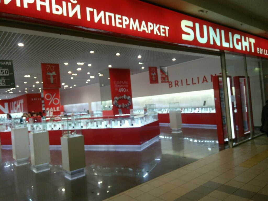 Jewelry store SUNLIGHT, Moscow, photo