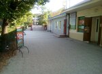 Bistrii zaem (посёлок городского типа Нижнегорский, улица Победы, 48), organización de microfinanzas