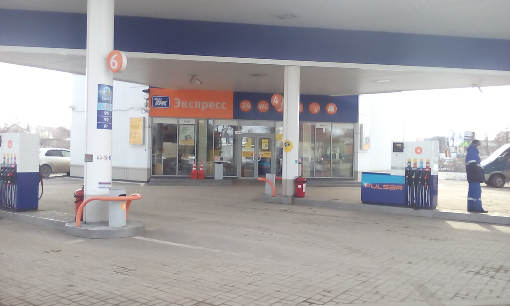 Gas station Rosneft, Tambov, photo